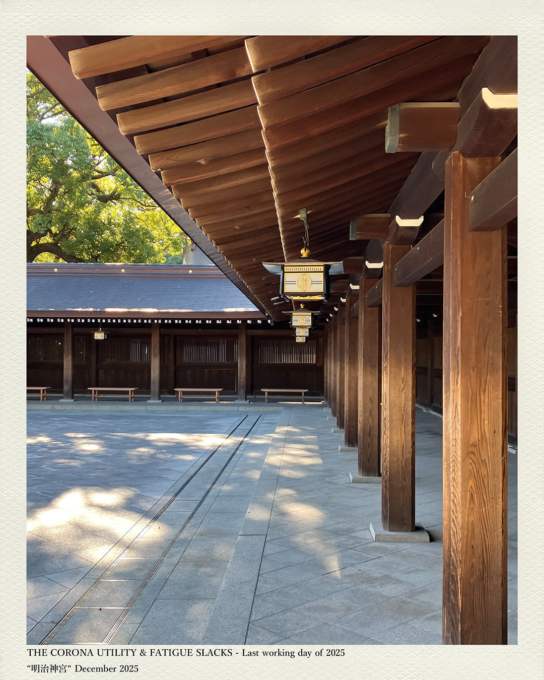 12.29 Last working day of 2025