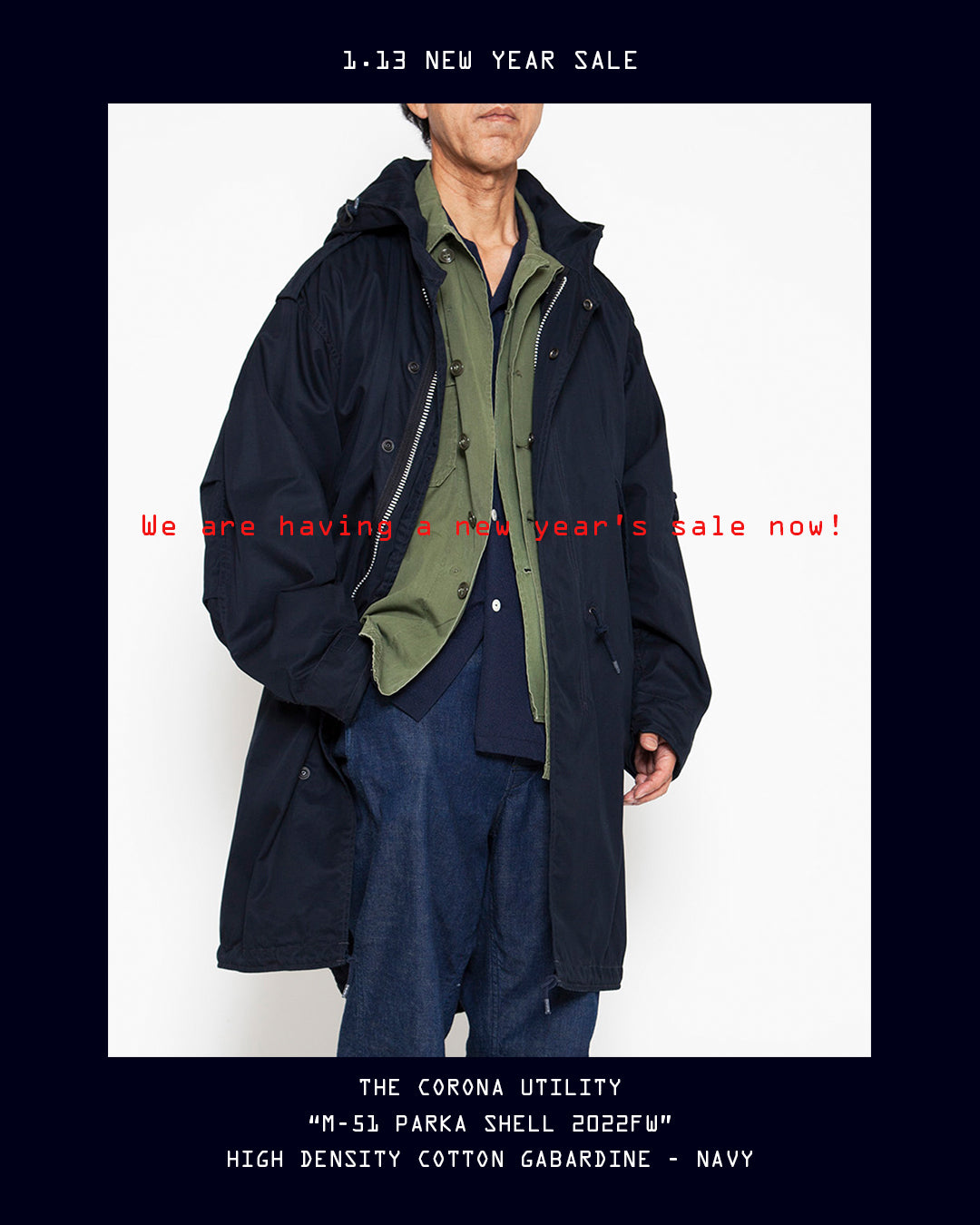 1.13 THE CORONA UTILITY ・NEW YEAR SALE