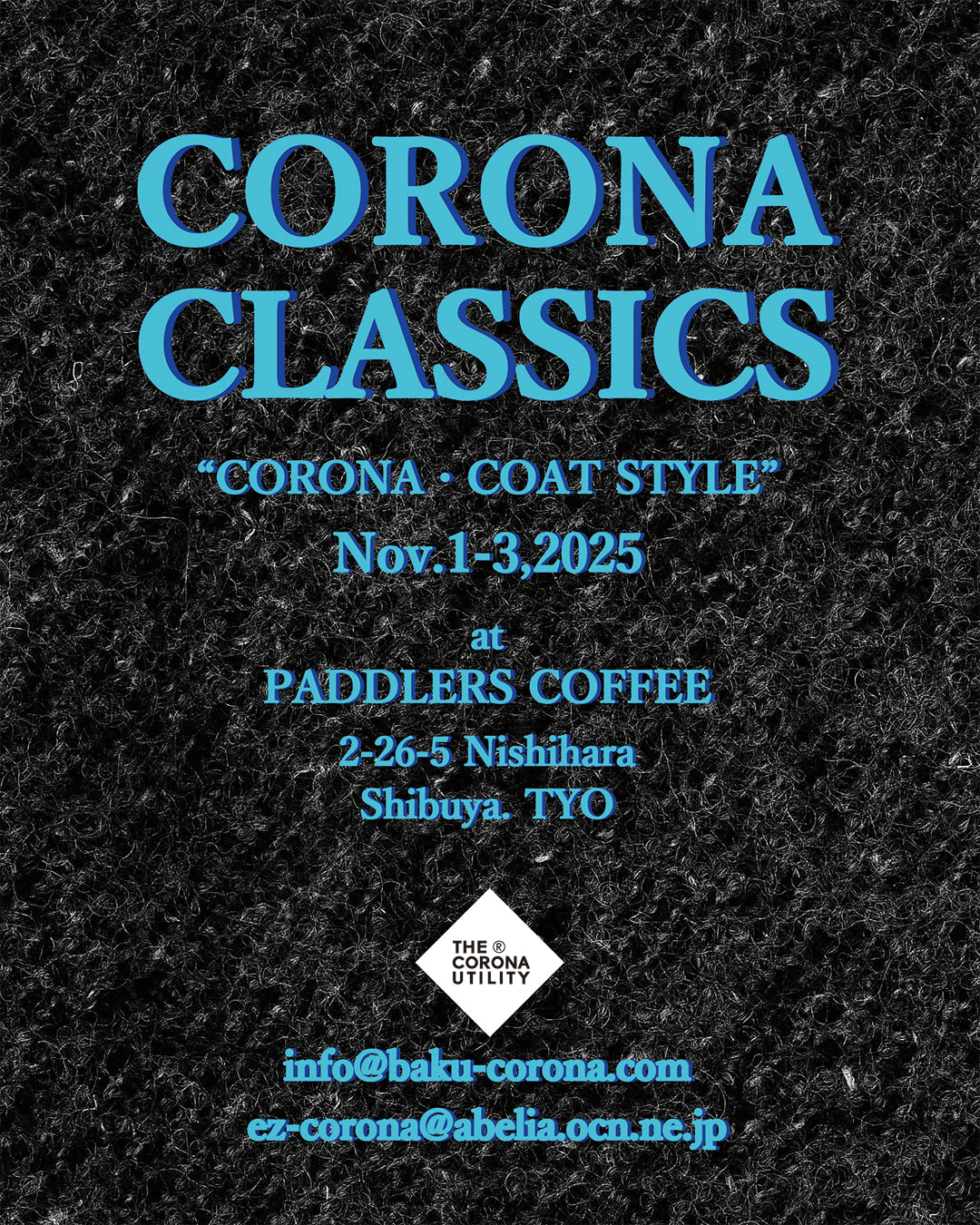 CORONA CLASSICS “COAT STYLE” POP-UP STORE at PADDLERS COFFEE