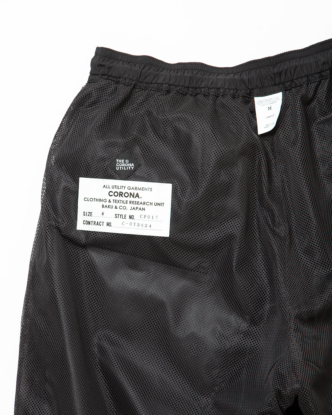 CP017 - JUNGLE WALKER SHORTS / Black