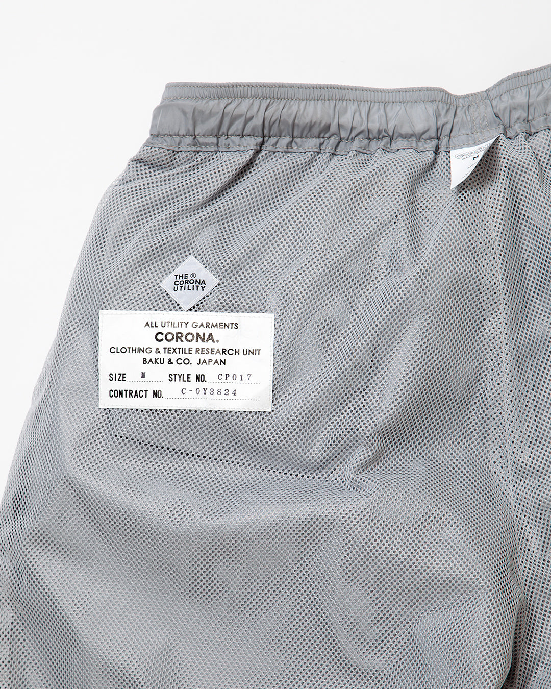 CP017 - JUNGLE WALKER SHORTS / Light Grey
