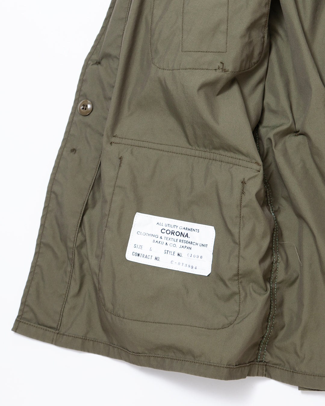 CJ096 - CORONA・JUNGLE JACKET / Olive Green