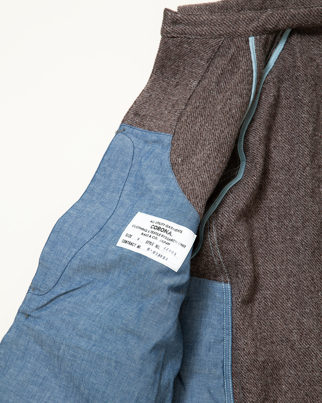 CJ001 - GAME JACKET / Greige