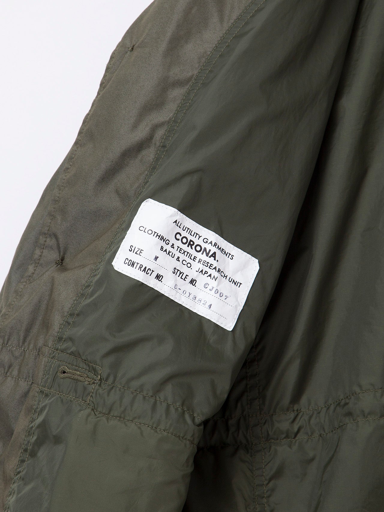 CJ007 - CORONA・M-43 Field Jacket / USMC M-51 NYCO Blocks - OD